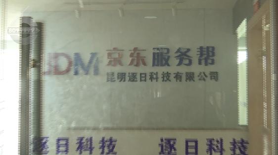 DƬ